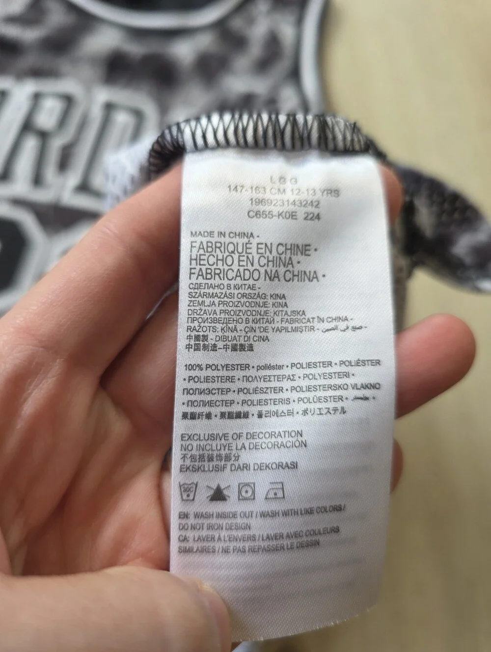 Jordan 23 Kids' Printed Jersey Size L 12-13YRS